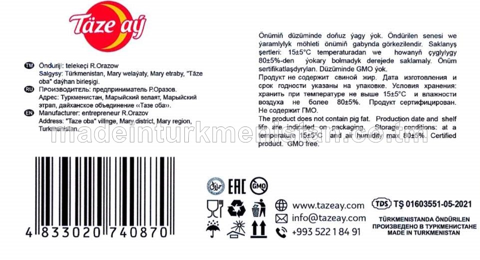 “Aryjyk” limon-laým ýakymly ysly huruşly marmelad