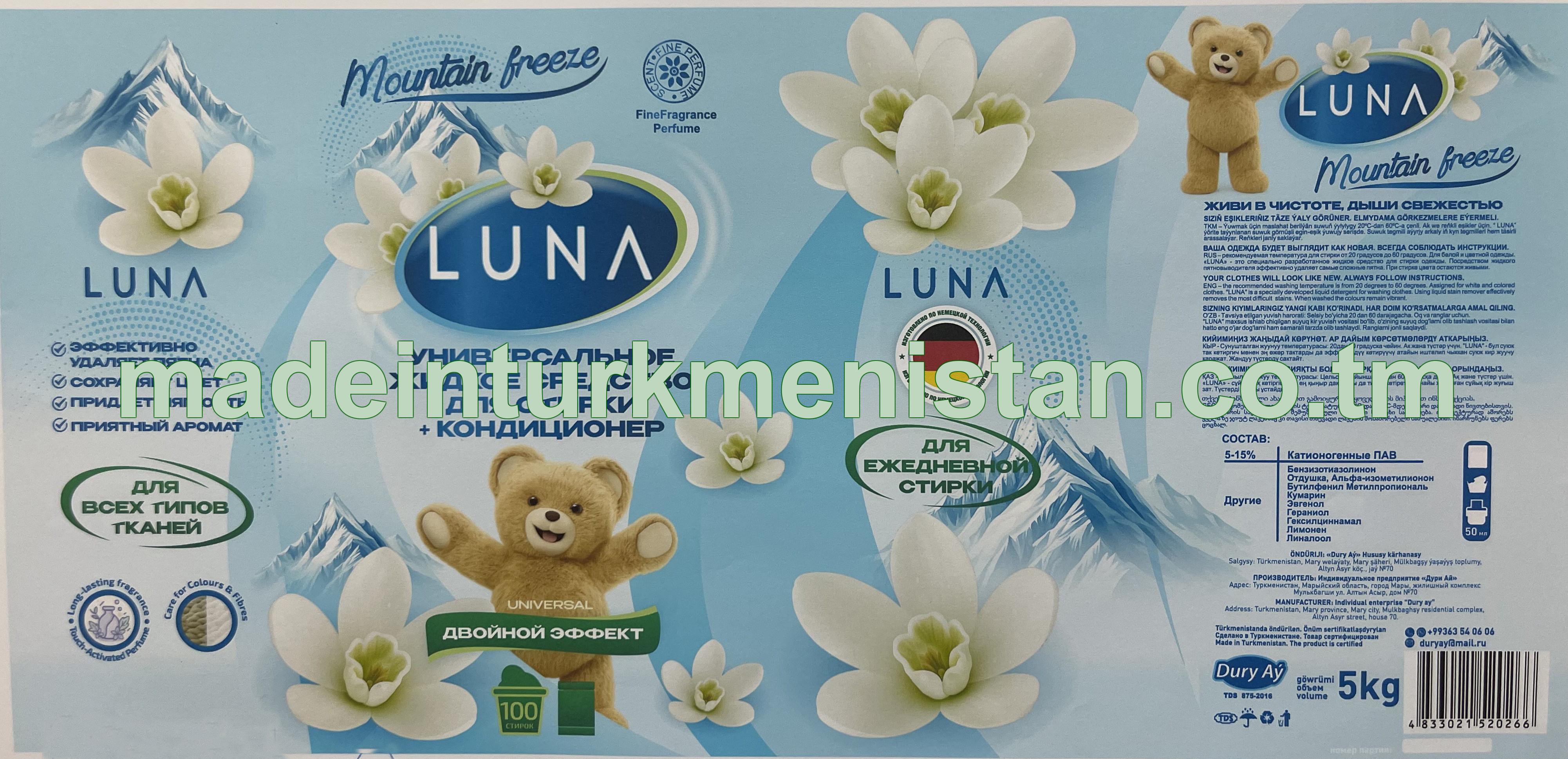 Uniwersal suwuk görnüşli kir ýuwujy serişde + ýumşadyjy (Mountain freeze)