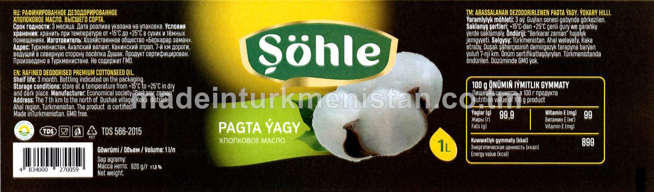 Arassalanan dezoderirlenen pagta yagy. Ýokary hilli