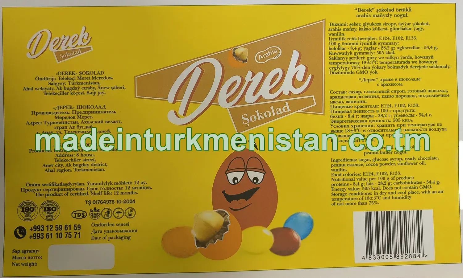 "Derek" şokolad örtükli arahis maňyzly nogul