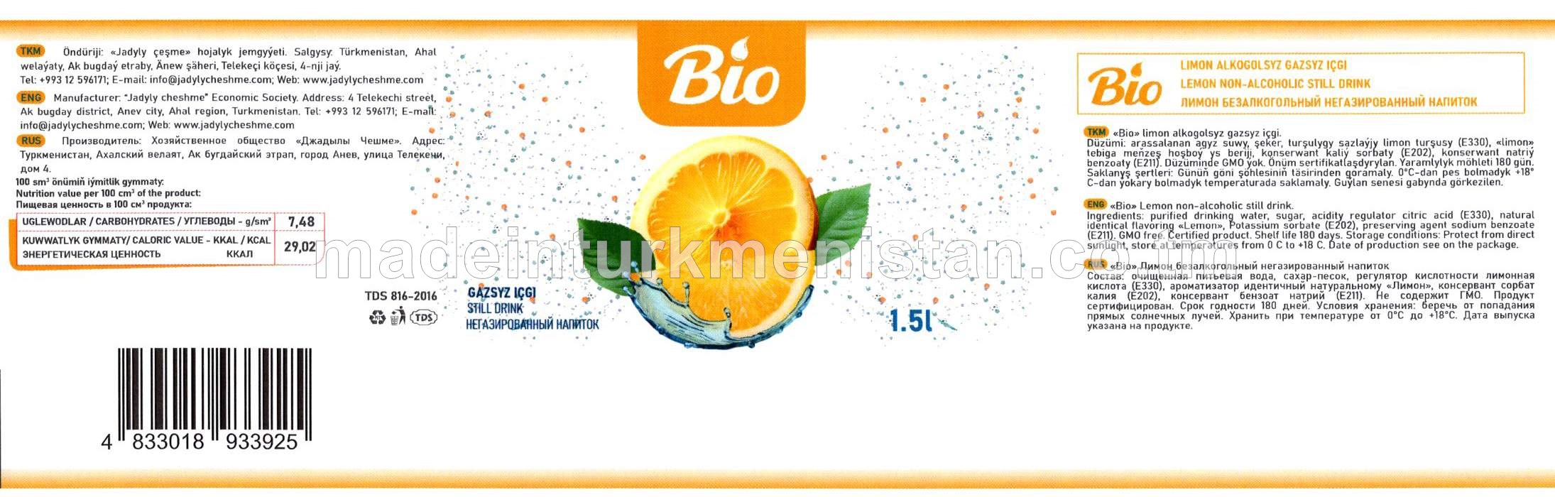 Limon alkogolsyz gazsyz içgi