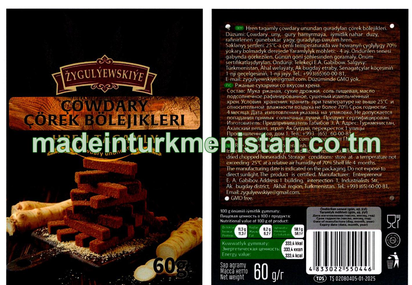 Hren tagamly çowdary unundan çörek bölejikleri