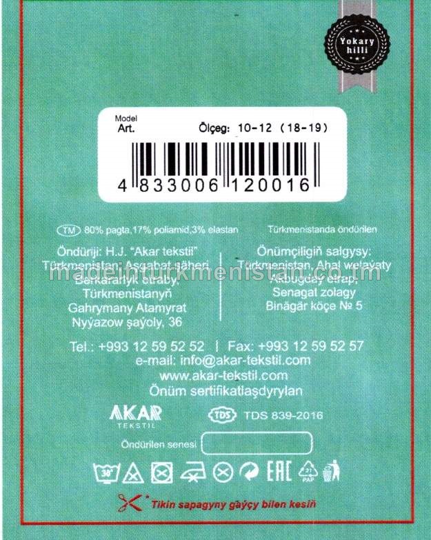 Çagalar üçin jorap, ölçegi: 10-12 (18-19)