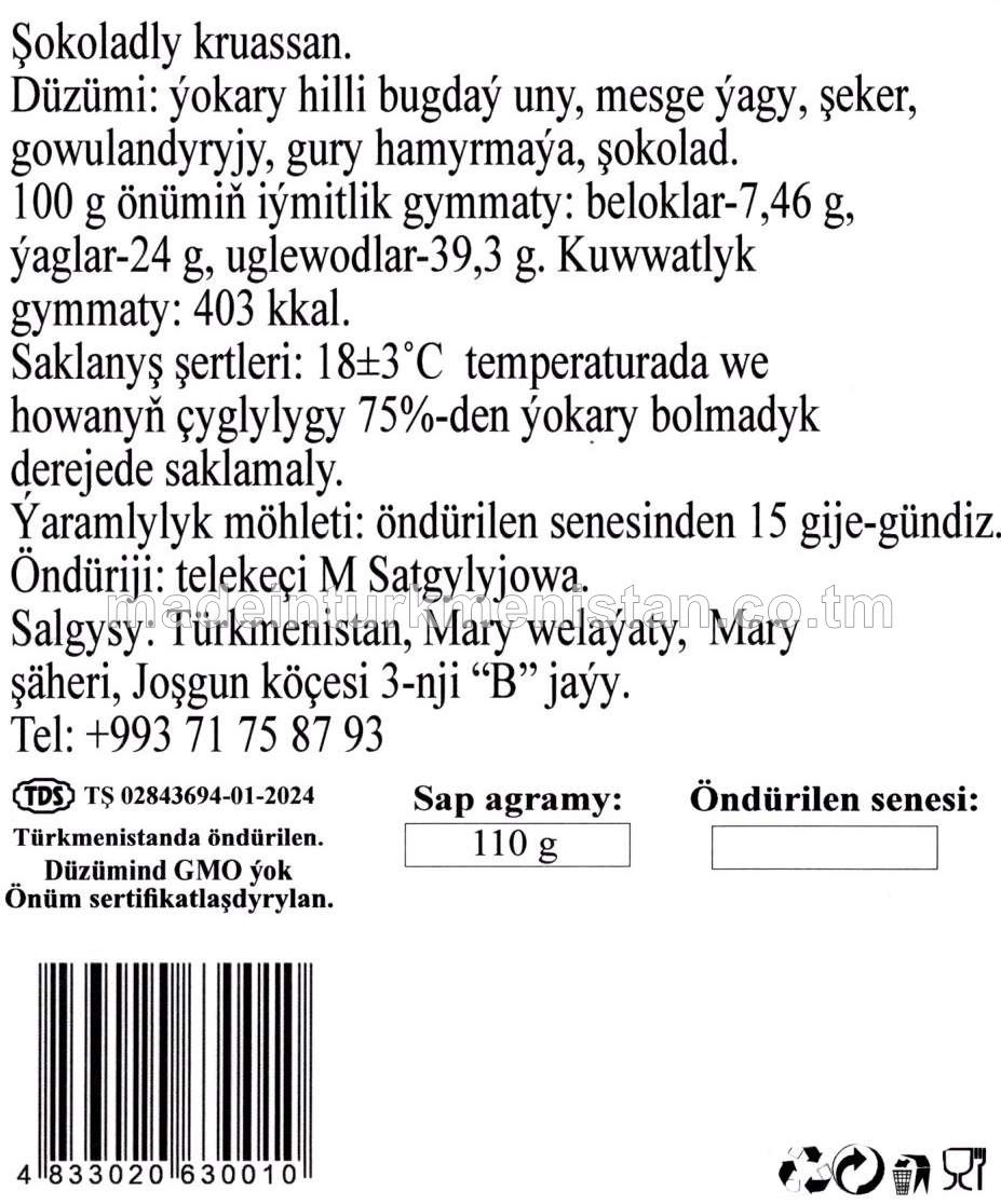 Şokoladly kruassan, ýokary hilli bugdaý unundan