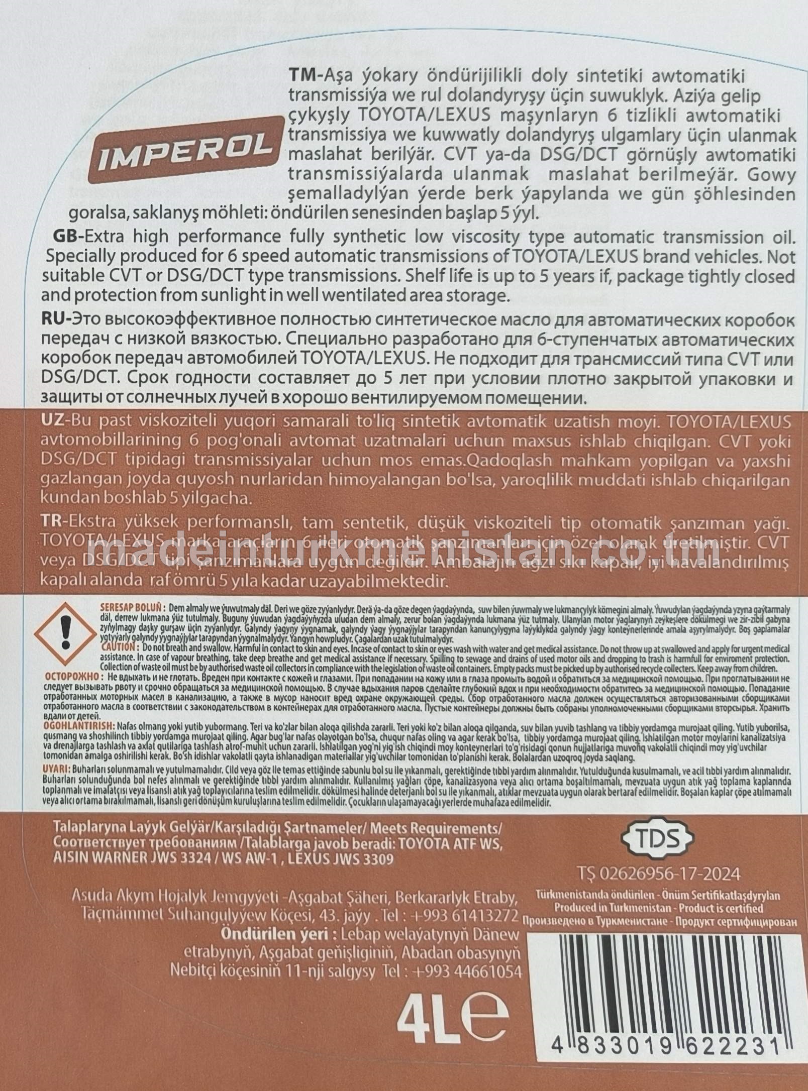 Doly Sintetiki Awtomatiki transmissiýa ýagy ATF SYN+ WS