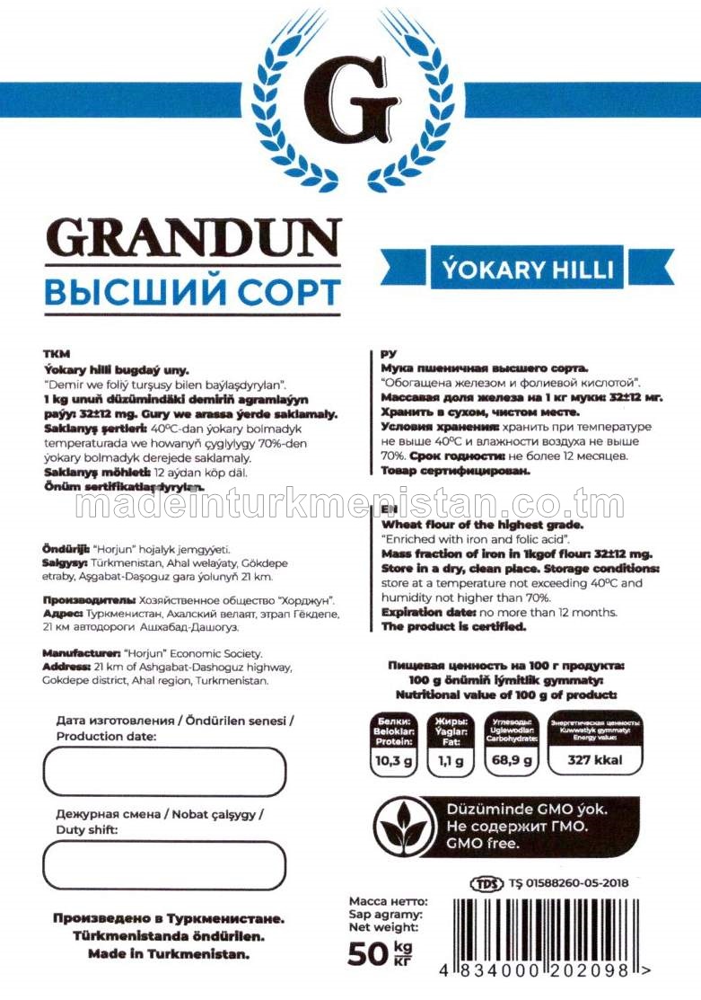Ýokary hilli bugdaý uny. Demir we foliý turşusy bilen baylaşdyrylan.