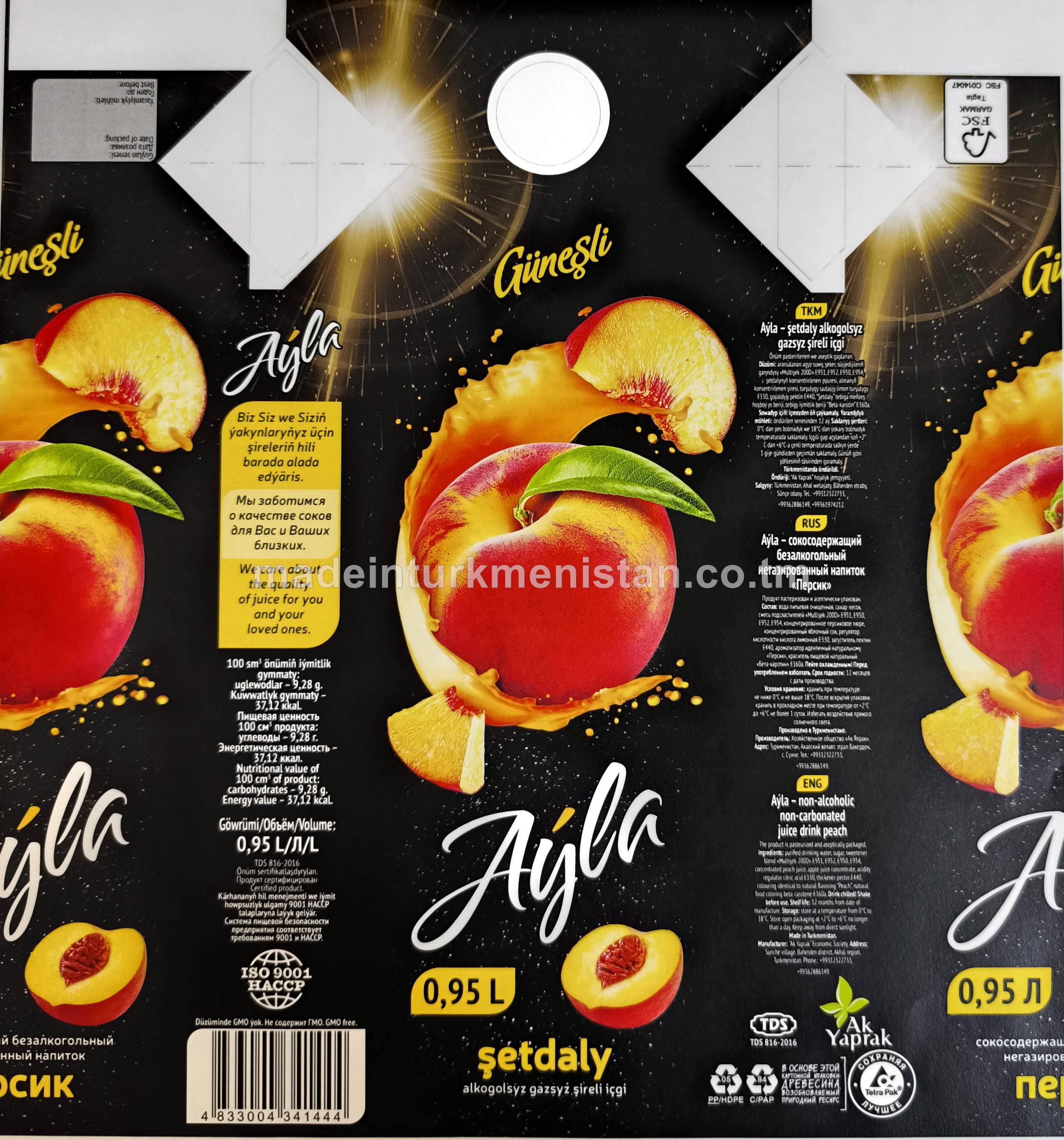 "Aýla" şetdaly alkogolsyz gazsyz şireli içgi