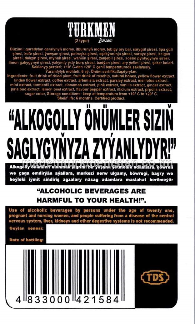 "Türkmen" balzamy (2 görnüş). Alk: 40%