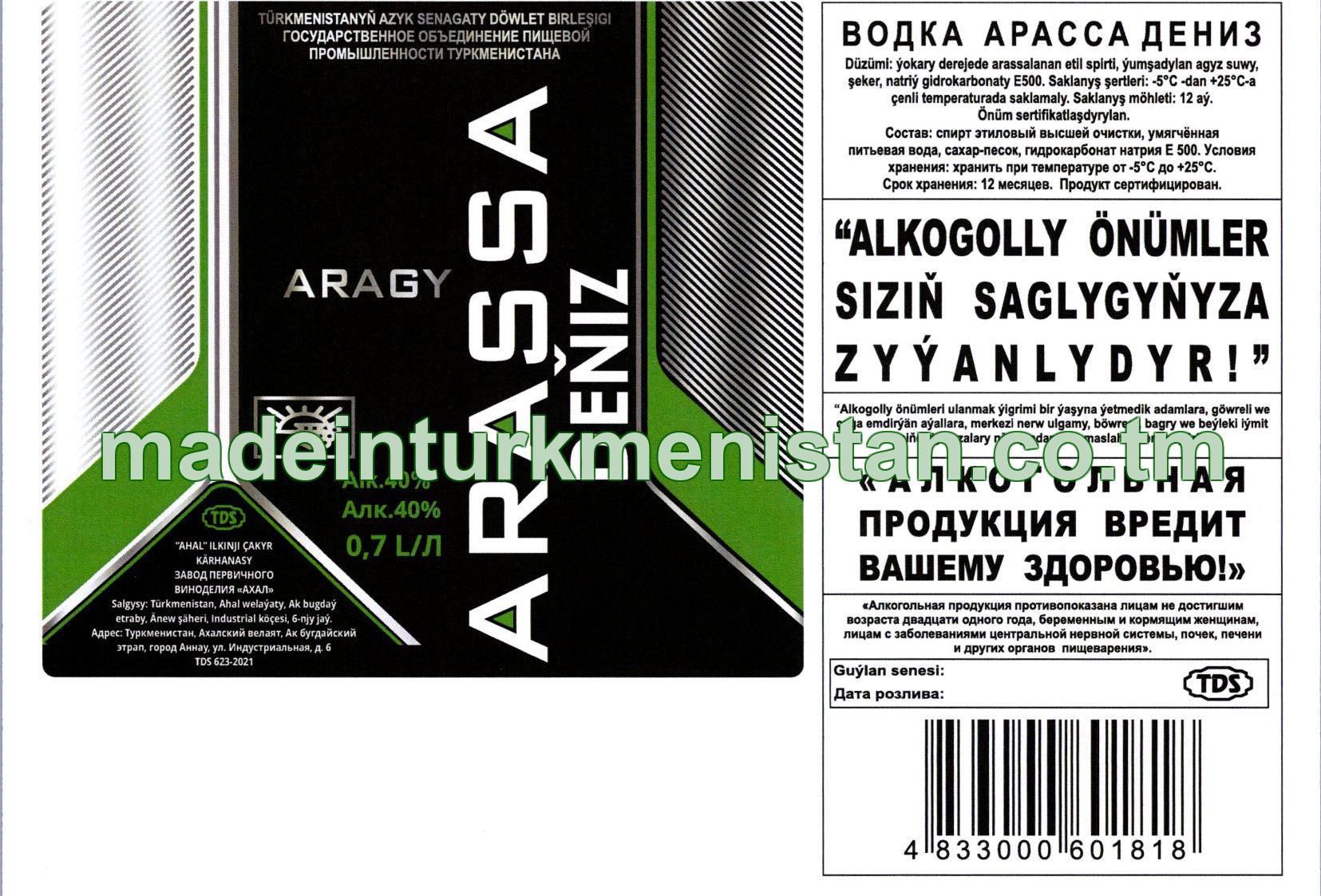 "Arassa deňiz" aragy. Alk: 40%