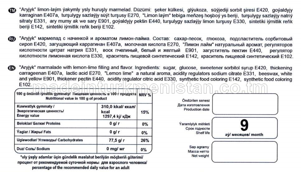 “Aryjyk” limon-laým ýakymly ysly huruşly marmelad