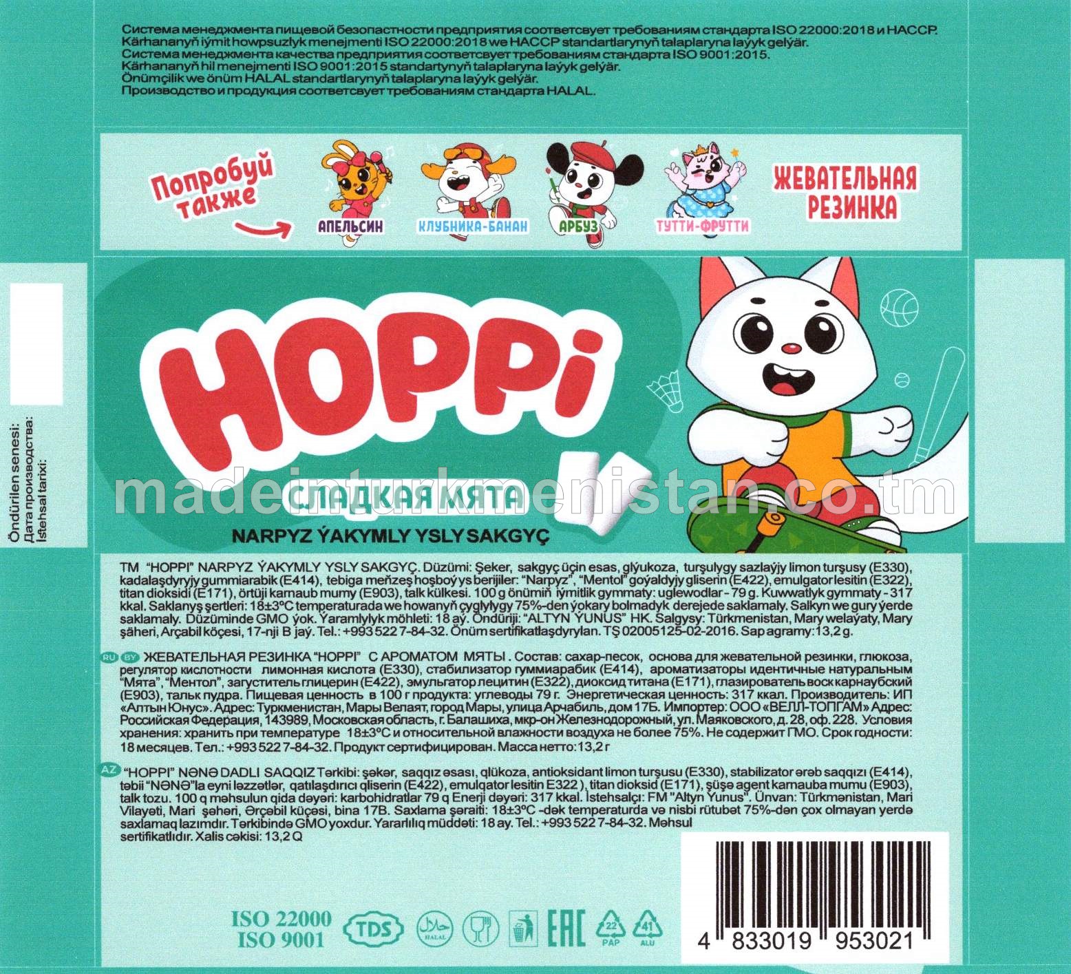 "HOPPI" narpyz ýakymly ysly sakgyç