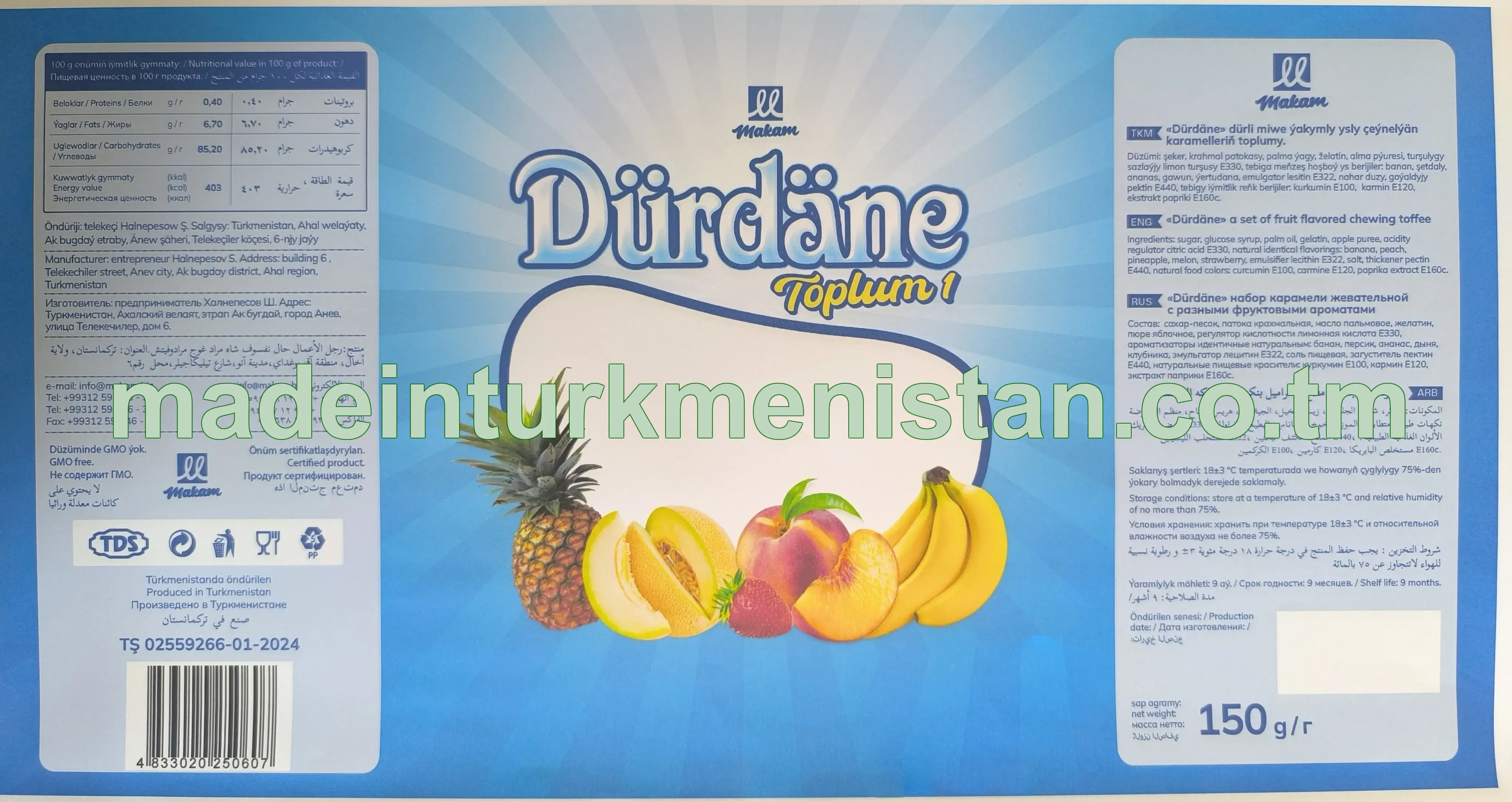 "Dürdäne" Dürli miwe ýakymly ysly çeýnelýän karamelleriň toplumy (Toplum 1)