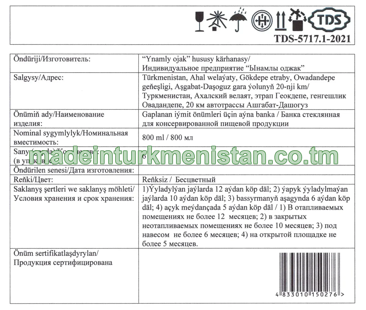 Gaplanan iýmit önümleri üçin aýna banka, 800ml, reňksiz