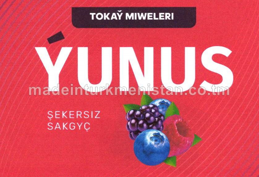 Tokaý miweleri ýakymly ysly sakgyç (2sany)