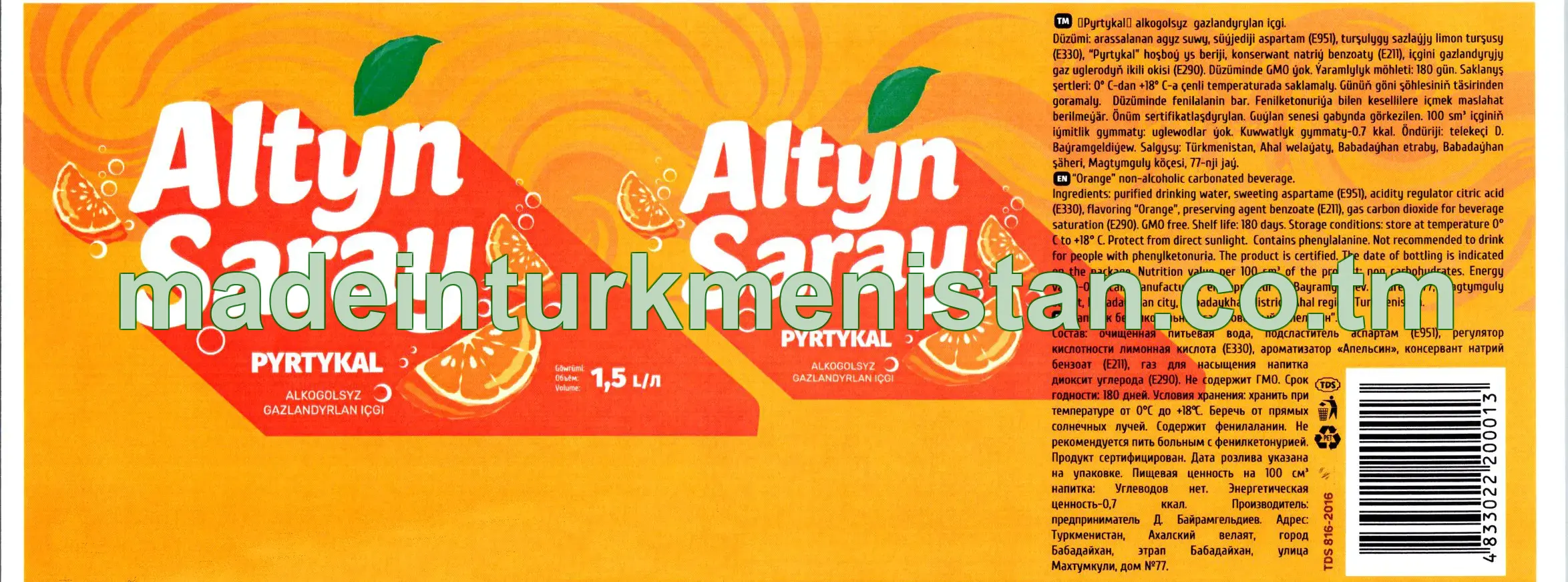 Pyrtykal alkogolsyz gazlandyrylan içgi 