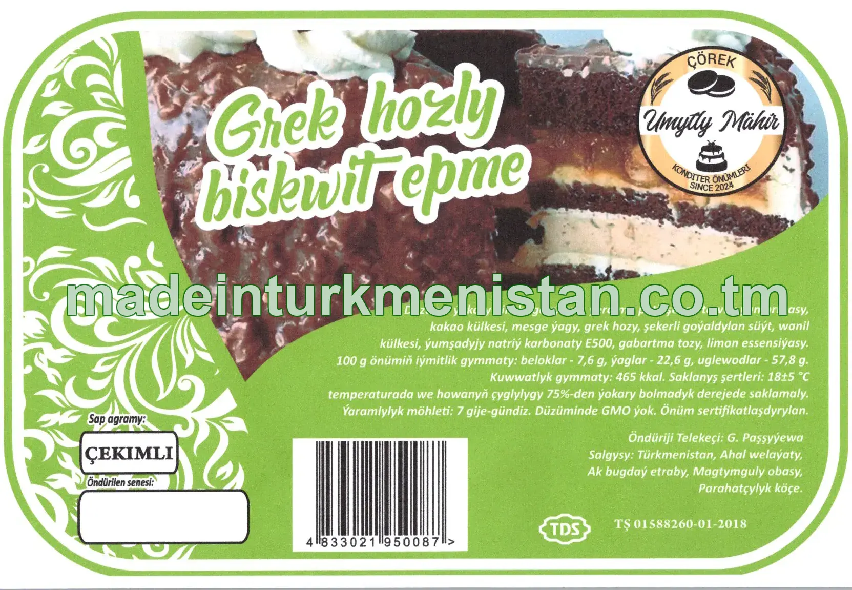 Hozly biskwit epme (çekimli)
