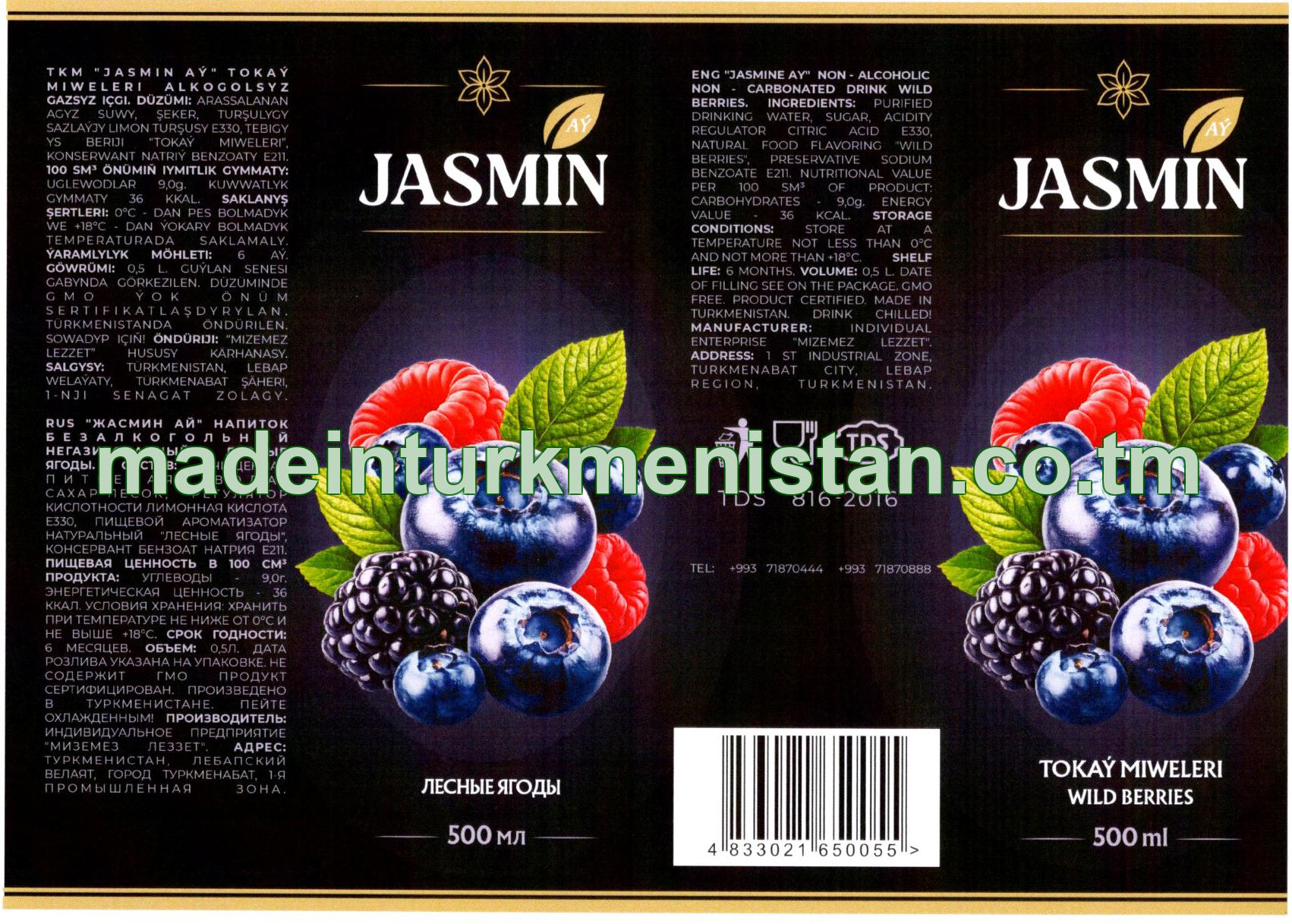 "Jasmin Aý" Tokaý miweleri alkogolsyz gasyz içgi
