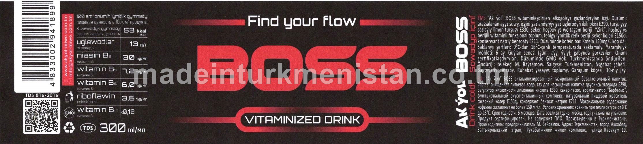 "Ak ýol" BOSS witaminleşdirilen alkogolsyz gazlandyrylan içgi