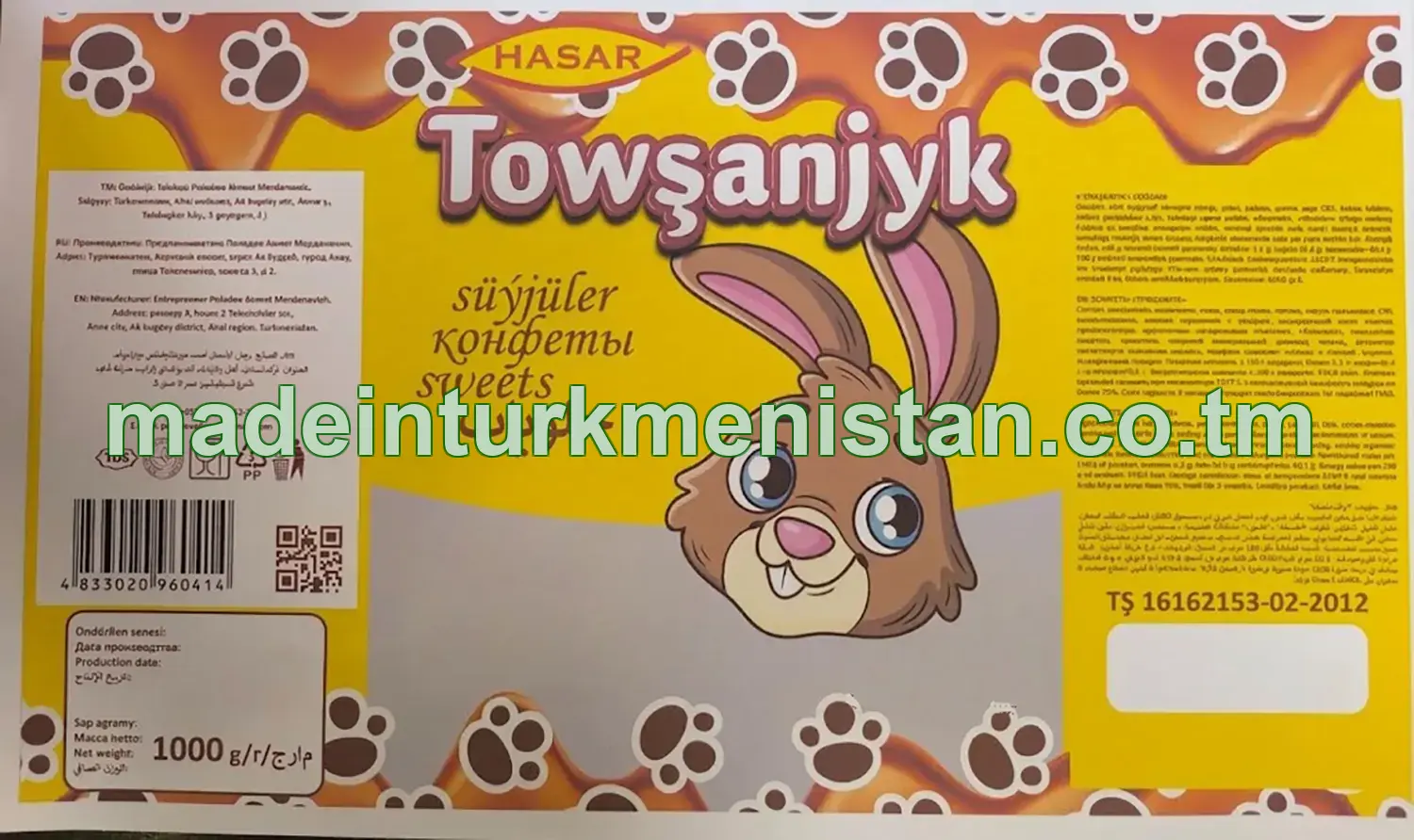 "TOWŞANJYK" süýjüler