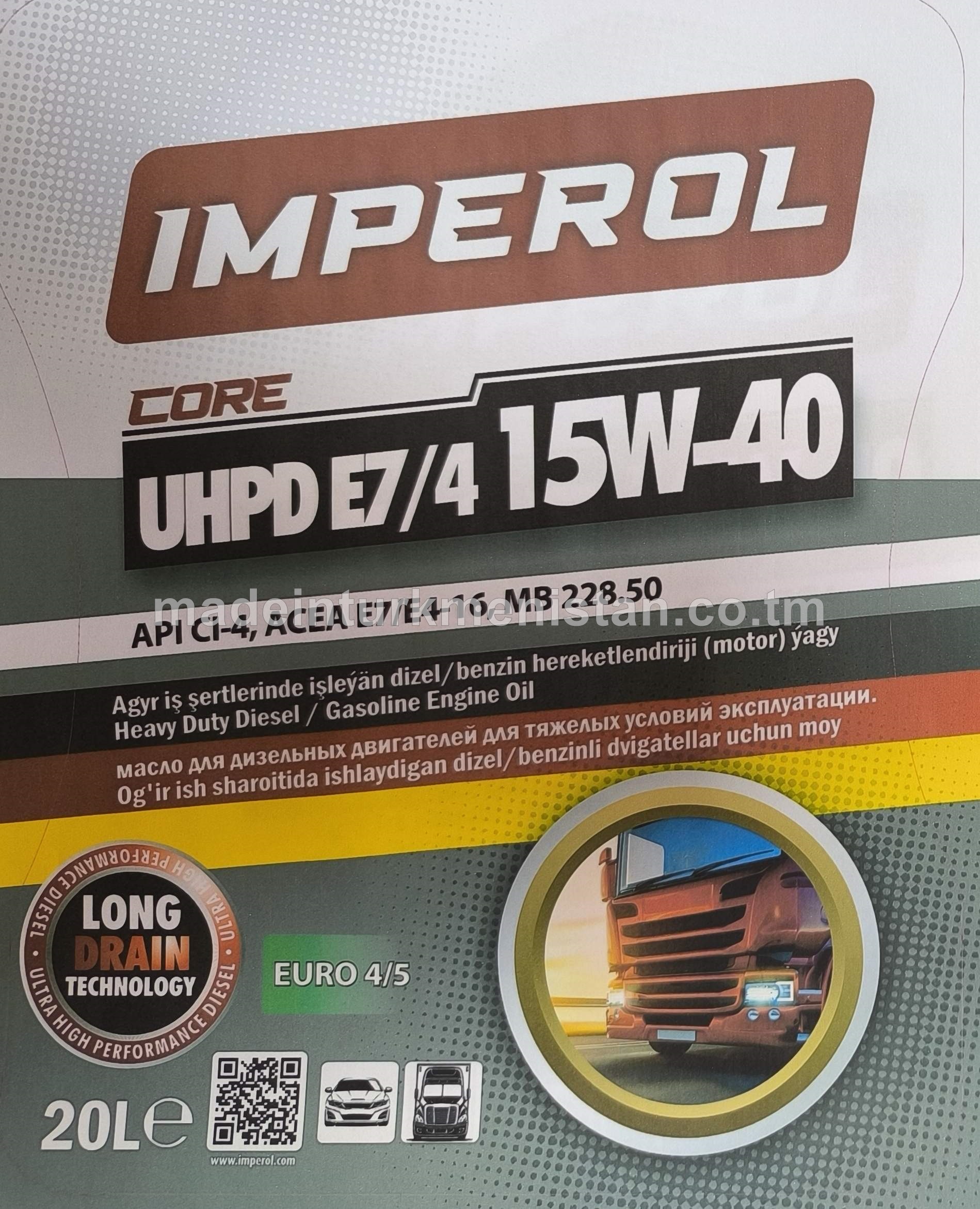 Agyr iş şertlerinde işleýän möwsümleýin dizel/benzin hereketlendiriji ýagy UHPD E7/4 15W-40 CORE