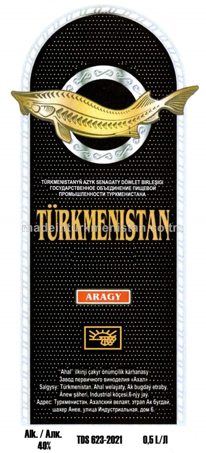 "Türkmenistan" aragy. Alk: 40%