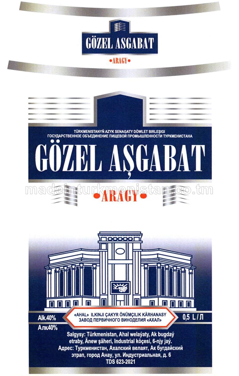 "Gözel Aşgabat" aragy. Alk: 40%