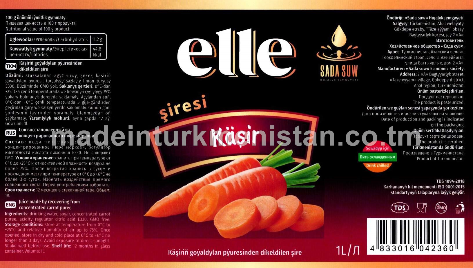 Elle käşiriň goýaldylan pýuresinden dikeldilen şire