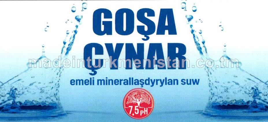 Emeli minerallaşdyrylan agyz suwy 