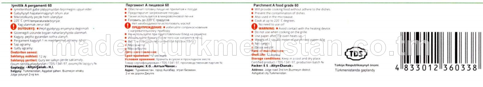 Iýmit önümleriniň gaplanylmagy üçin iýmitlik pergamenti 37sm, Iýmitlik A pergamneti 60 (Türkiýe Respublikasynyň önümi)