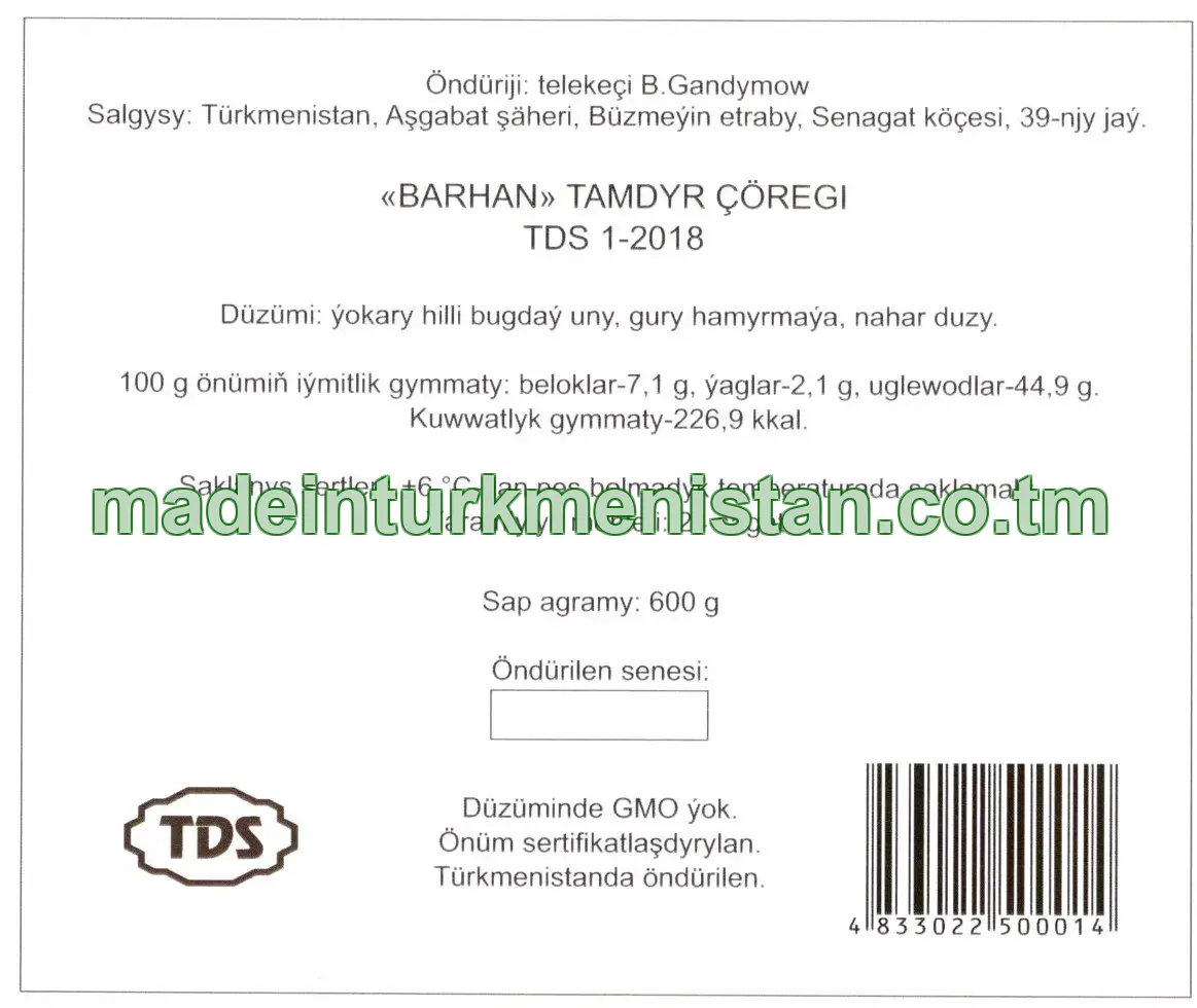 "Barhan" tamdyr çöregi, ýokary hilli bugdaý unundan 