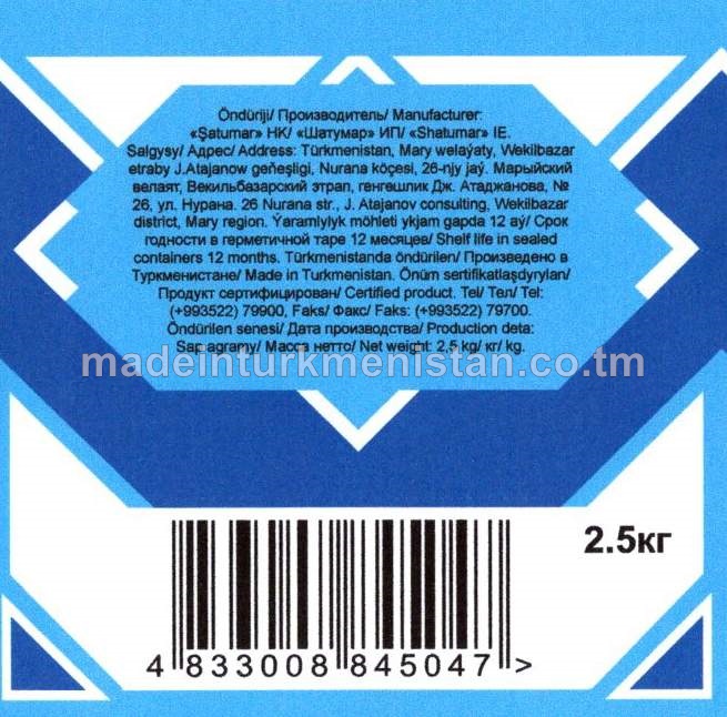 Şekerli gaýmagy alynmadyk goýaldylan süýt, ýaglylygy 8,5% 