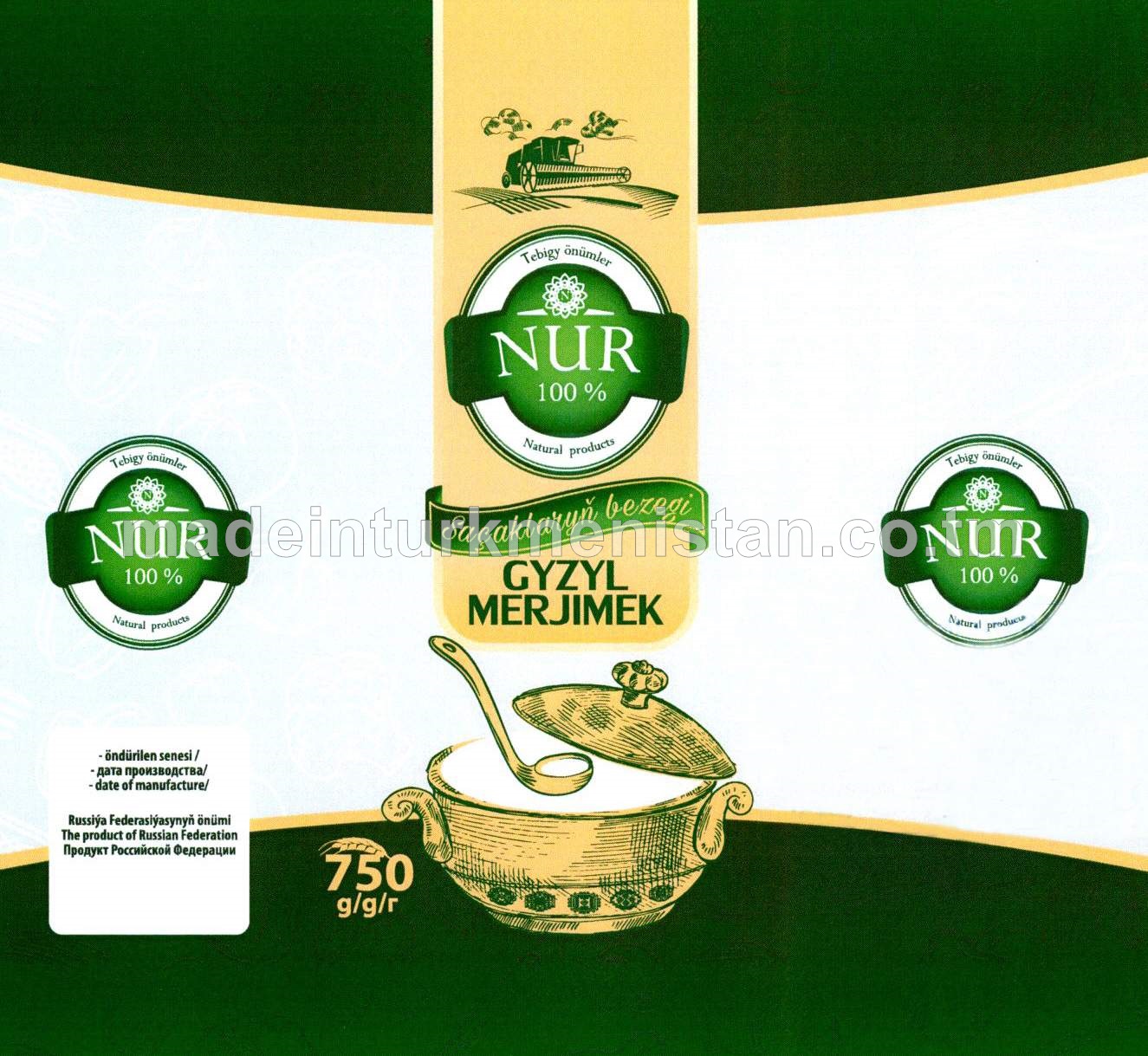 Gyzyl merjimek (Russiýa Federasiýasynda öndürilen)