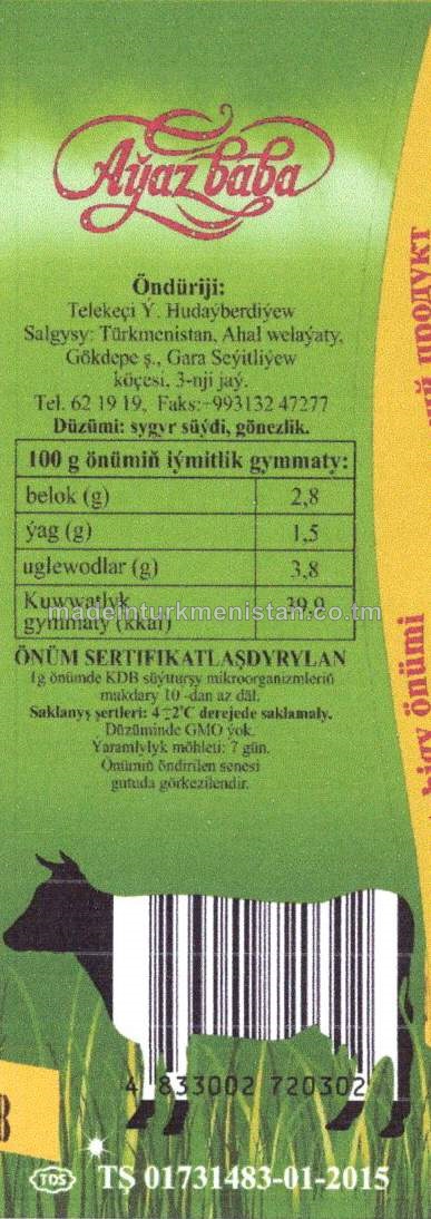 Diýetiçeskiý kefir. Ýaglylygy 1,5%