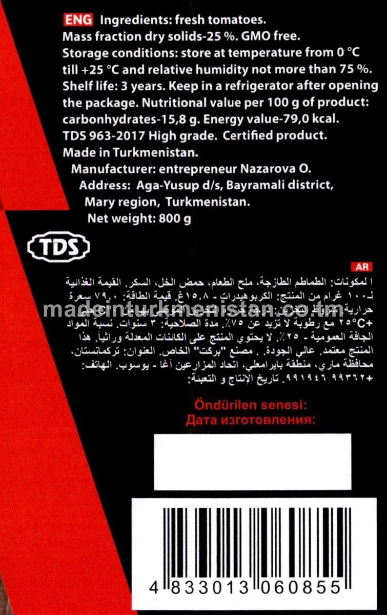 Ýokary hilli konsentrirlenen tomat goýutmasy