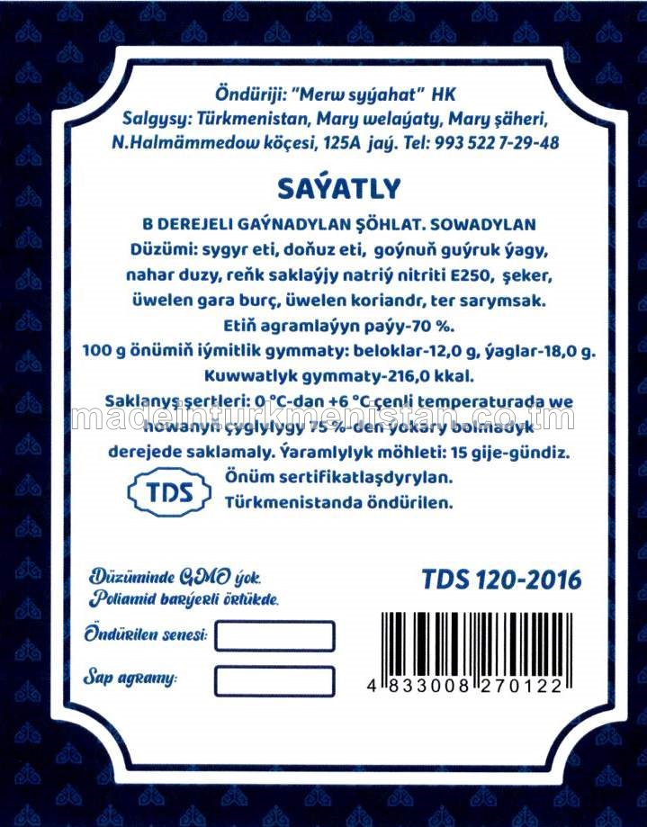 SAÝATLY B DEREJELI GAÝNADYLAN ŞÖHLAT. SOWADYLAN