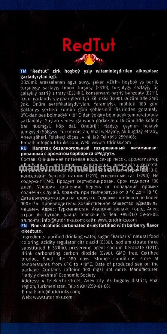 "RedTut" zirk hoşboý ysly witaminleşdirilen alkogolsyz gazlandyrylan içgi