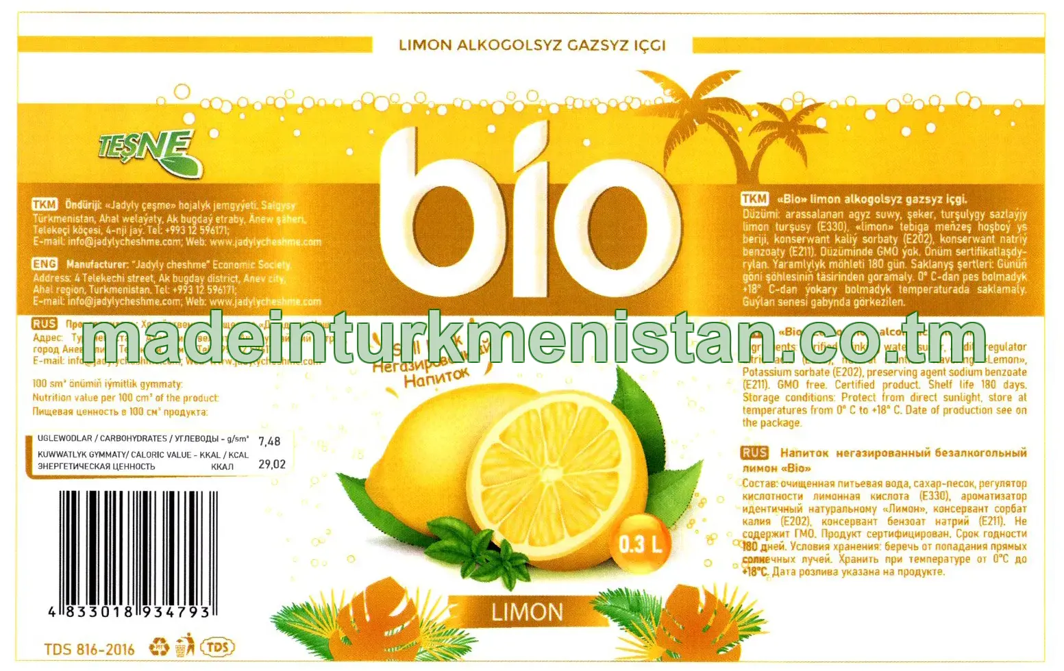 "Bio" limon alkogolsyz gazsyz içgi