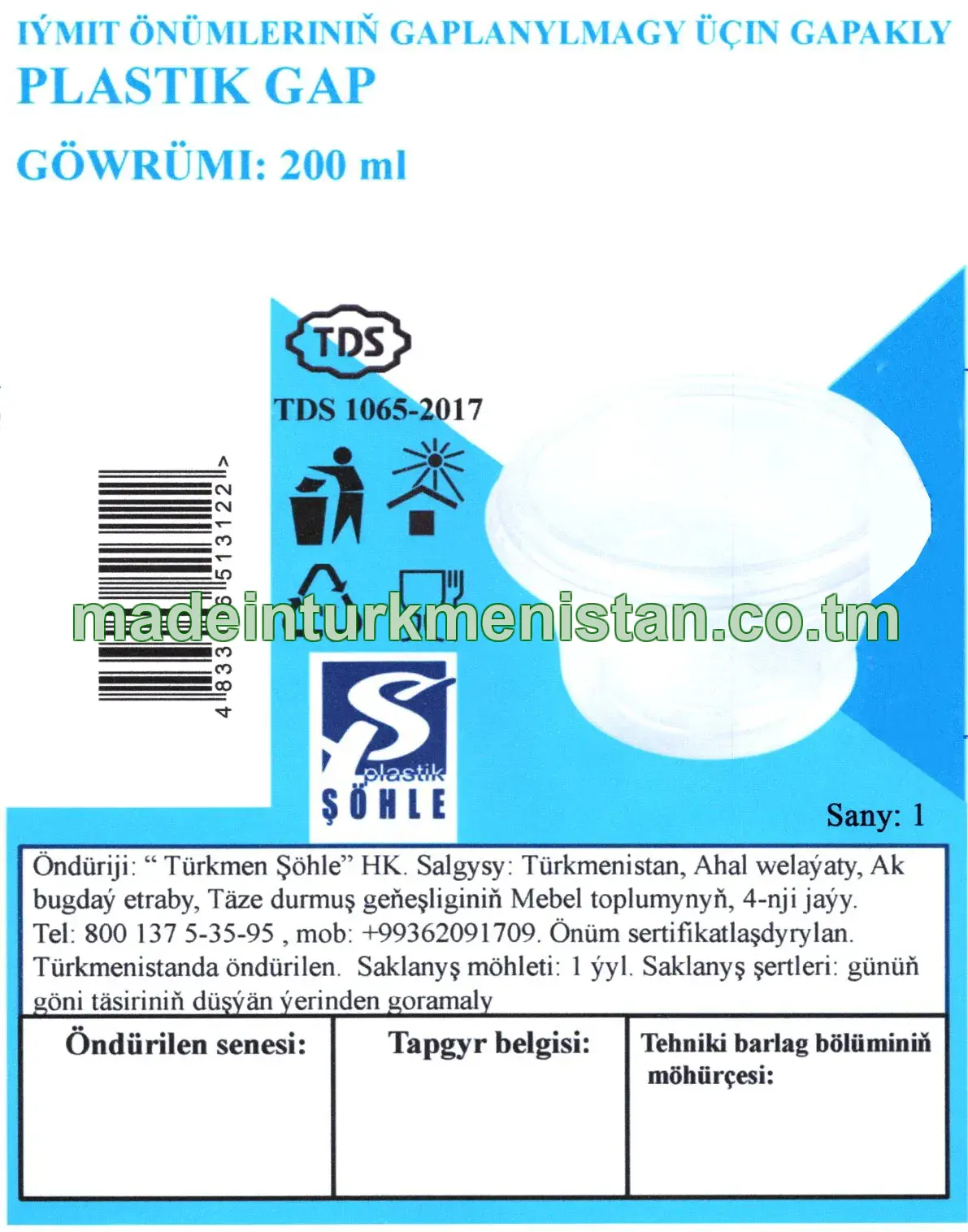 Iýmit önümleriniň gaplanylmagy üçin gapakly plastik gap. Göwrümi: 200 ml