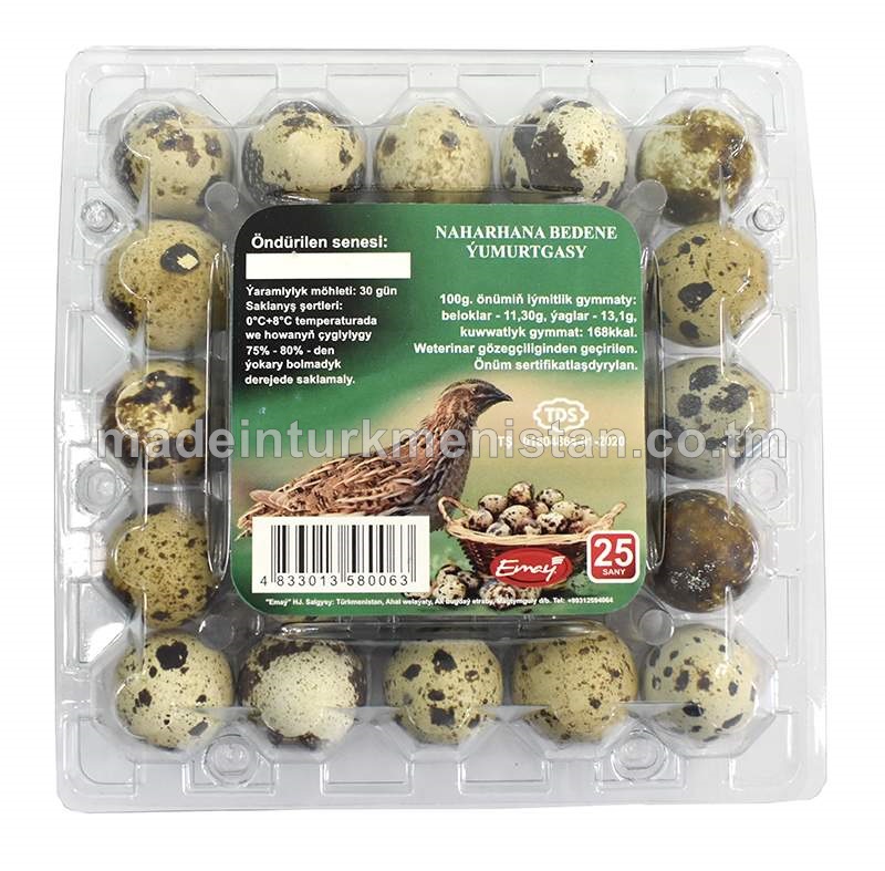 Naharhana bedene ýumurtgasy