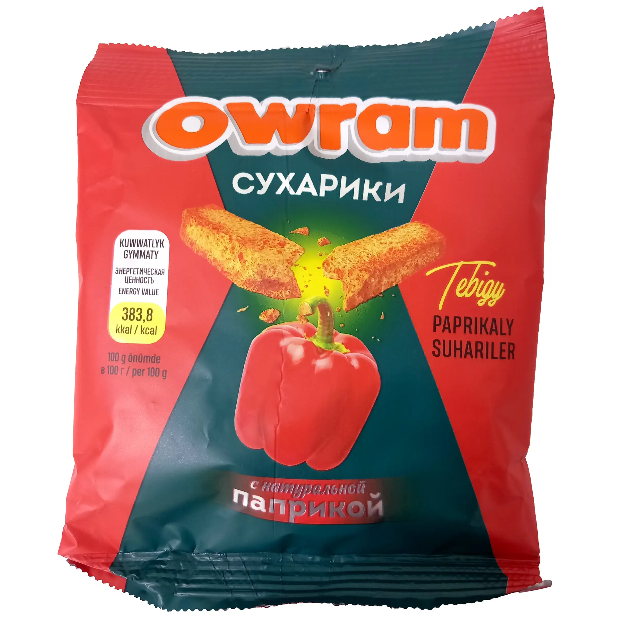 Tebigy paprikaly suhariler