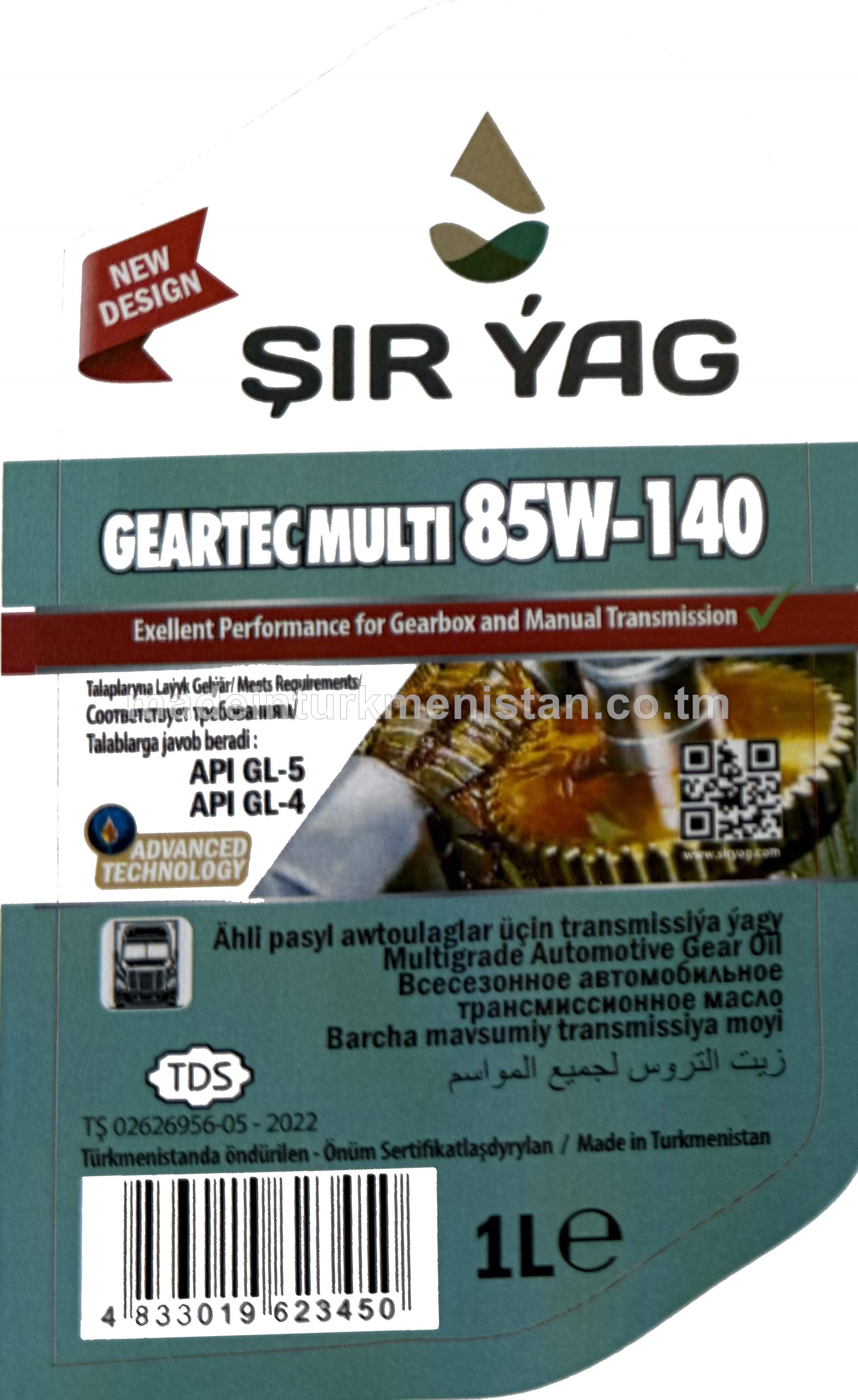 Ähli pasyl awtoulaglar üçin transmissiýa ýagy GEARTEC MULTI 85W-140