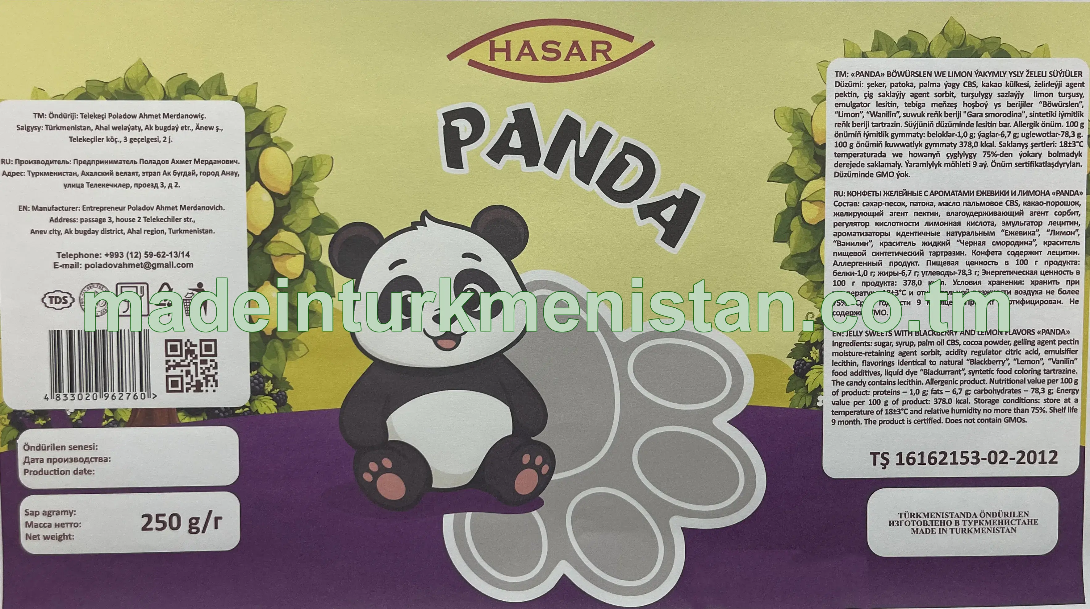 «PANDA» BÖWÜRSLEN WE LIMON ÝAKYMLY YSLY ŽELELI SÜÝJÜLER