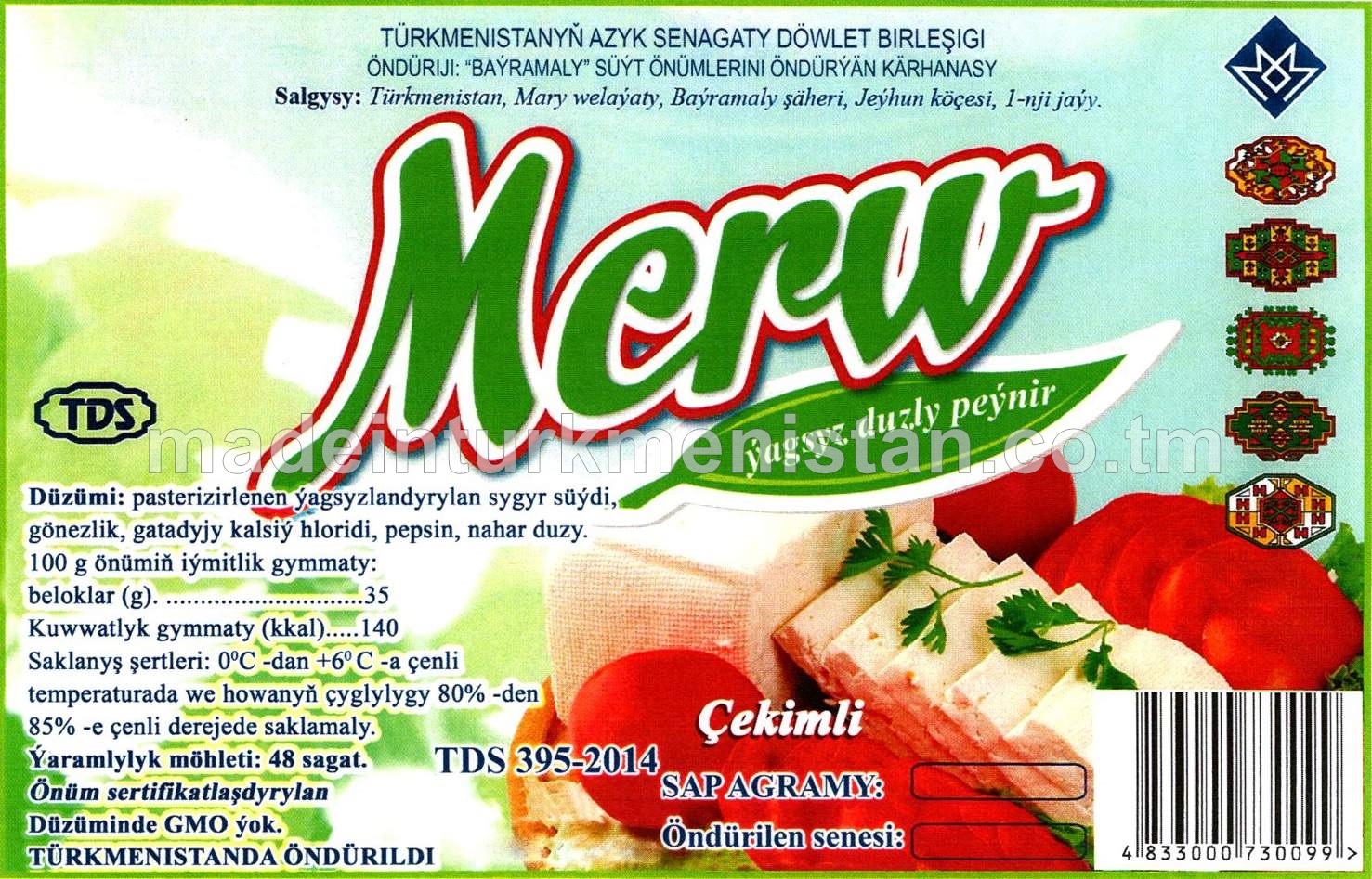"Merw" ýagsyz duzly peýnir (çekimli)