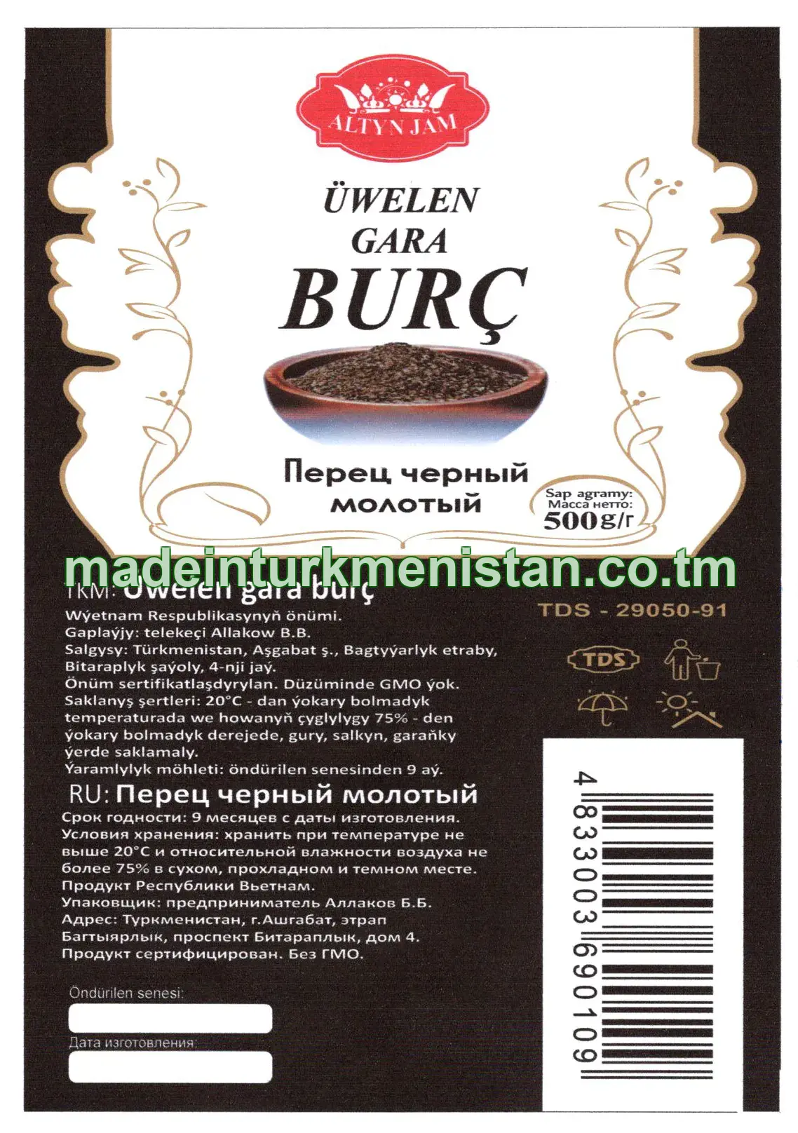 Gara üwelen burç (Wýetnam Respublikasynyň önümi)