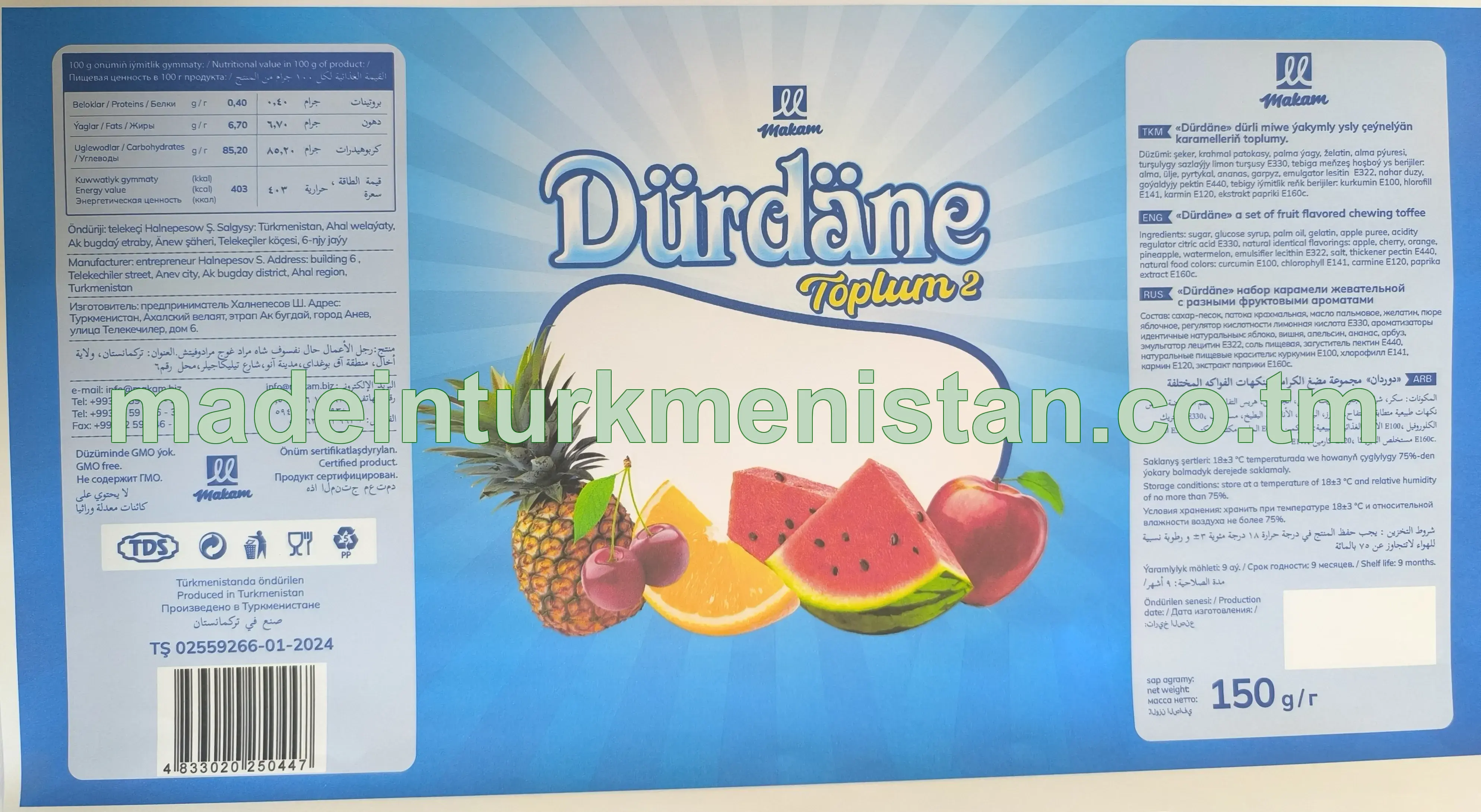 "Dürdäne" Dürli miwe ýakymly ysly çeýnelýän karamelleriň toplumy (Toplum2)