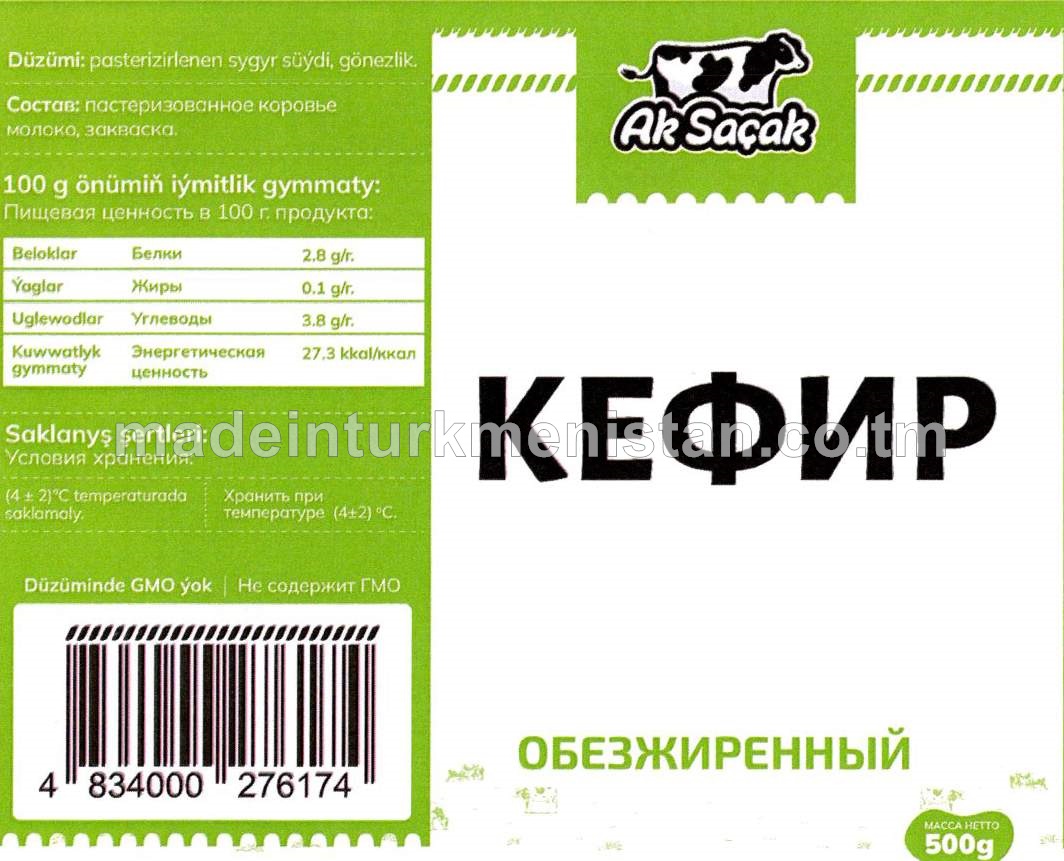 Kefir. Ýagsyz