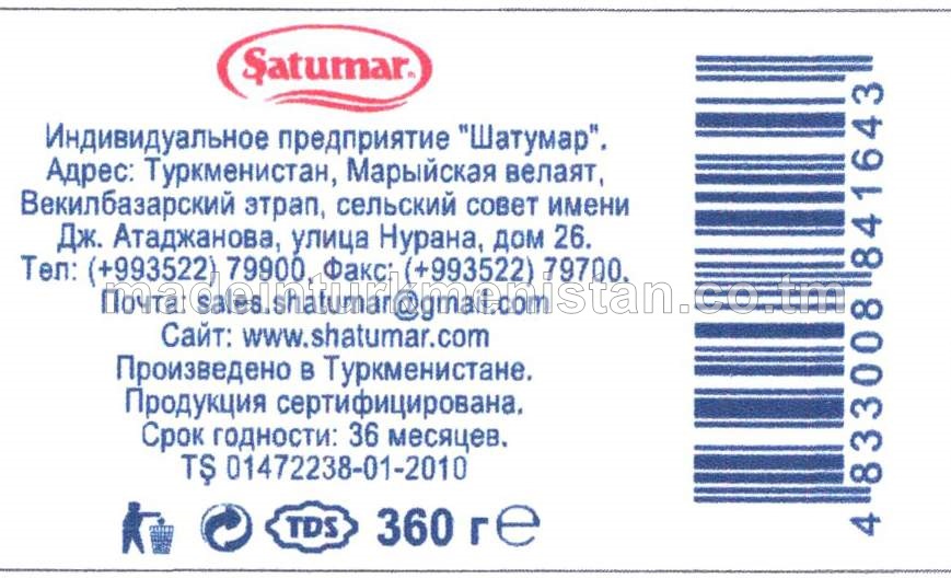 Gap-gaç ýuwujy serişde "Limon" ysly