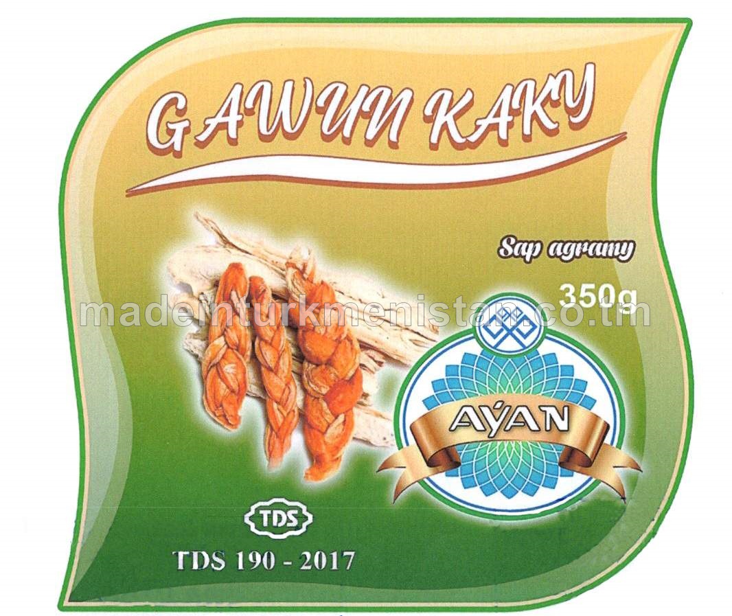 Gawun kaky