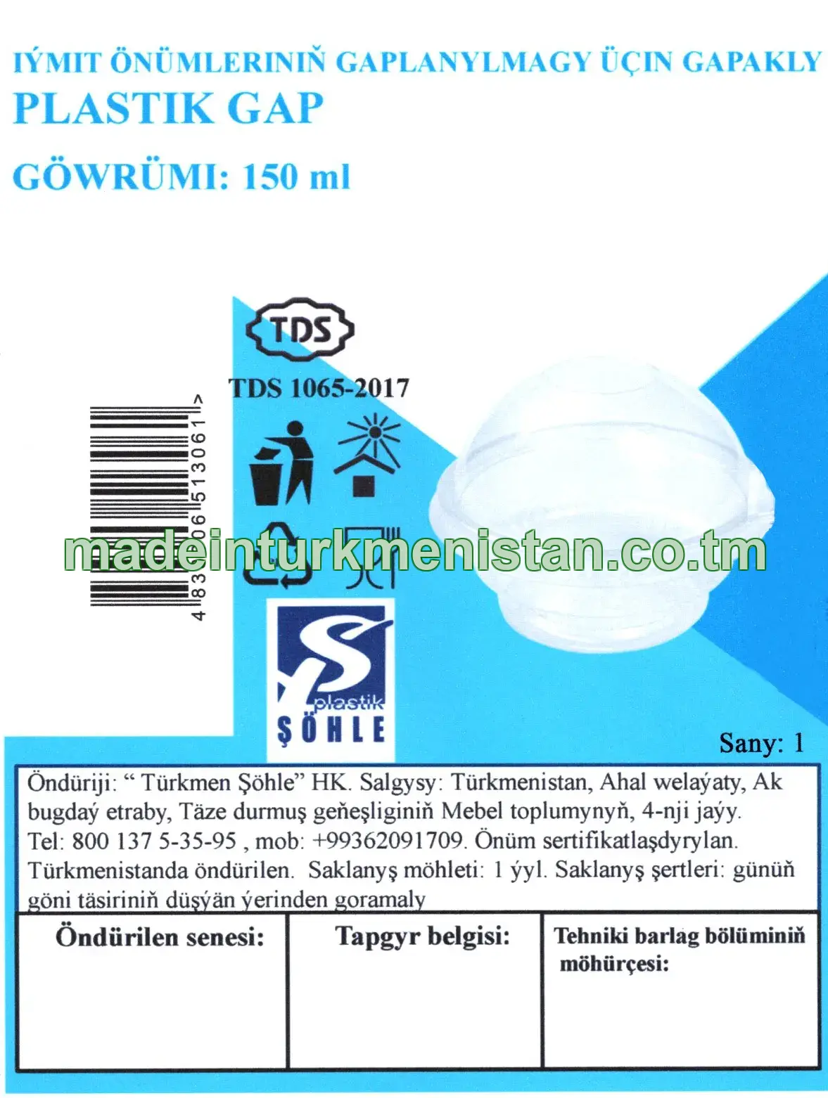 Iýmit önümleriniň gaplanylmagy üçin gapakly plastik gap, Göwrümi: 150 ml