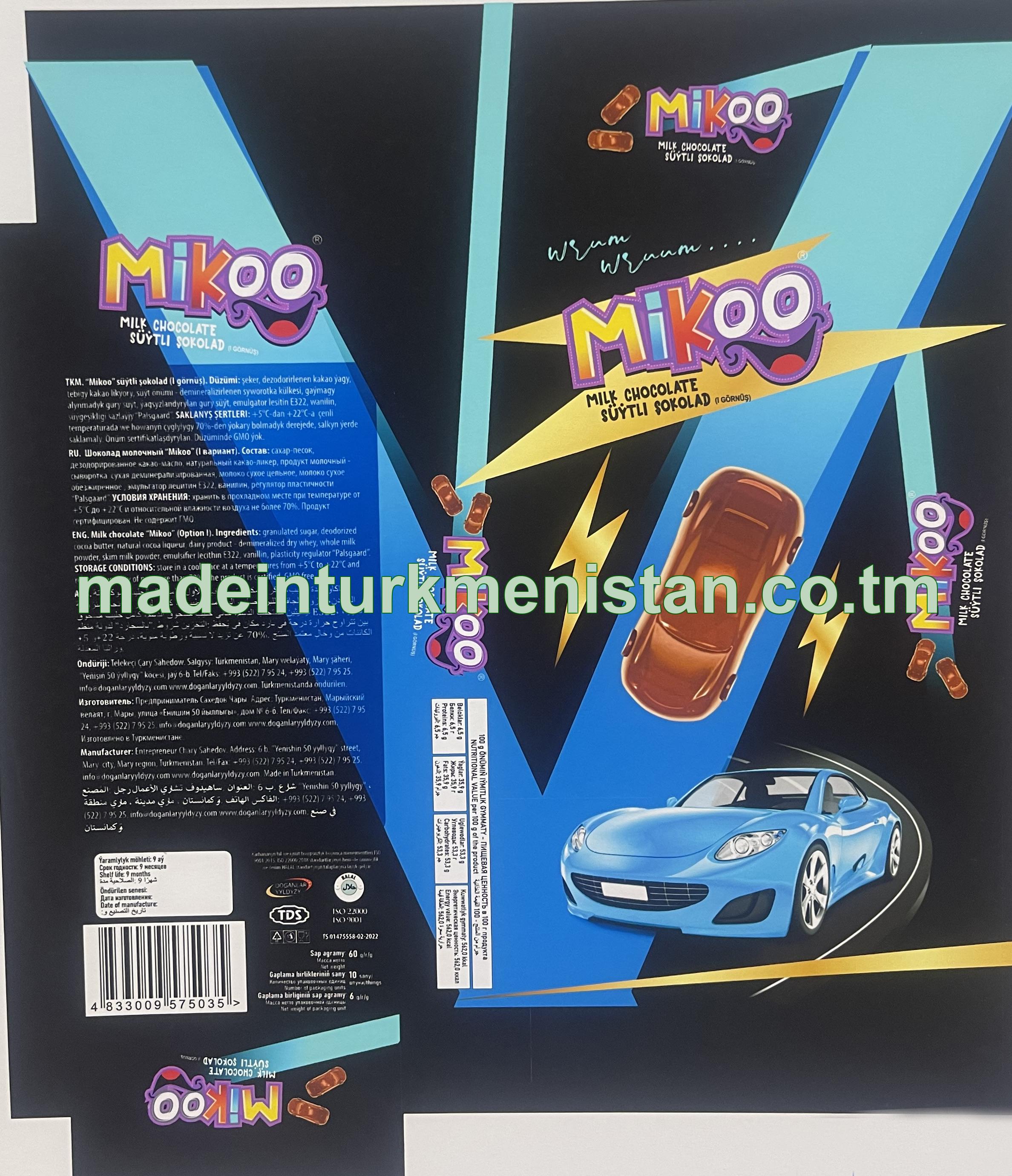 "Mikoo" süýtli şokolad (I gornüş) (6 g * 10 sany)